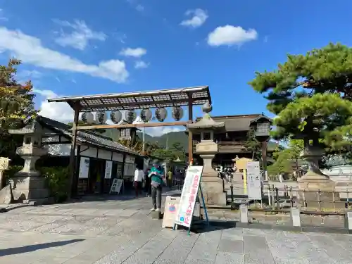 赤城神社(群馬県)