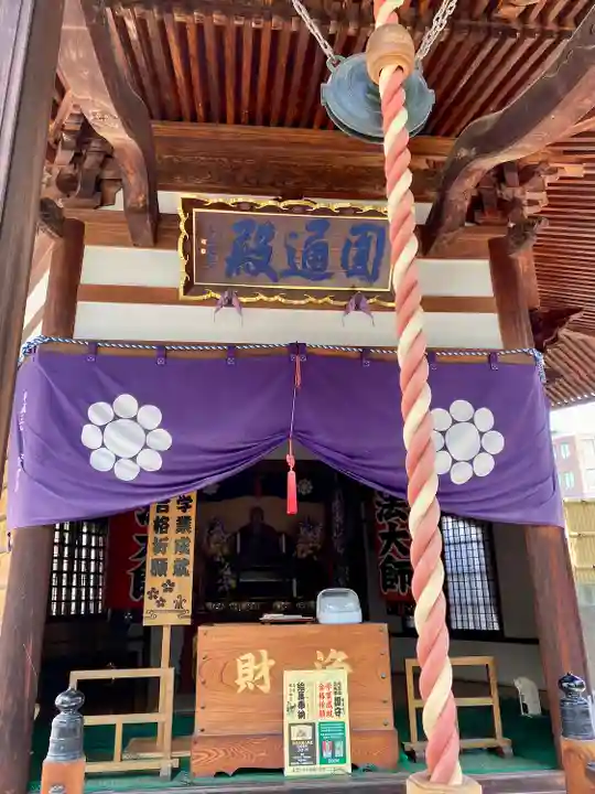 西光寺の本殿・本堂