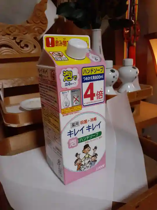 伏木香取神社(茨城県)