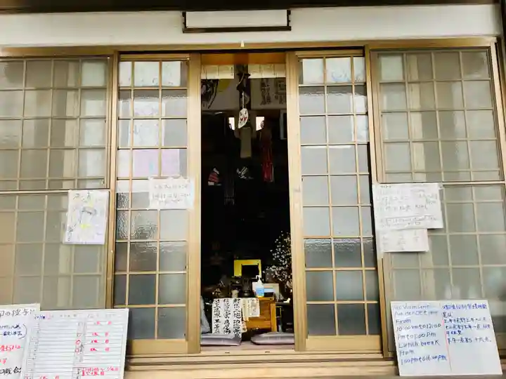 龍渕寺の本殿・本堂