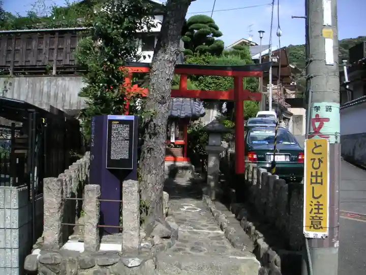 末多武利神社のその他建物