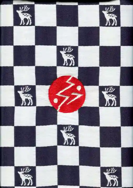 鹿島神宮の御朱印帳