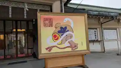 難波大社　生國魂神社(大阪府)