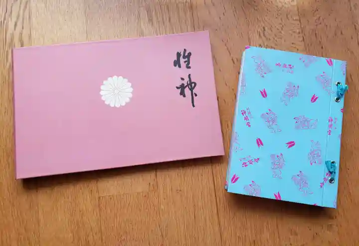 阿佐ヶ谷神明宮(東京都)