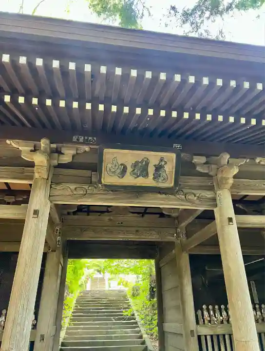 清水寺(静岡県)