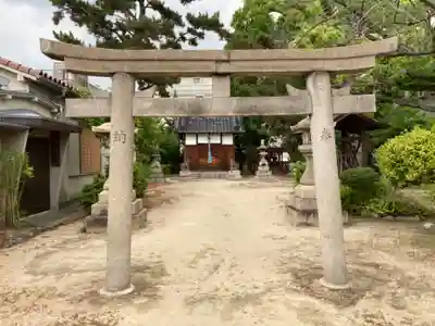 東鳴尾皇太神社の鳥居