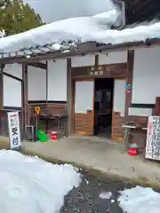 百済寺の建物その他