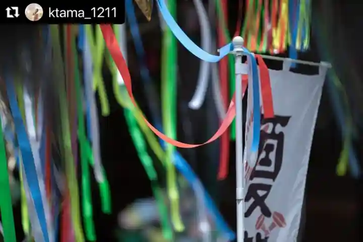 滑川神社 - 仕事と子どもの守り神(福島県)