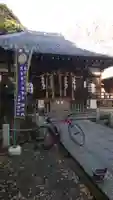平塚神社の本殿・本堂