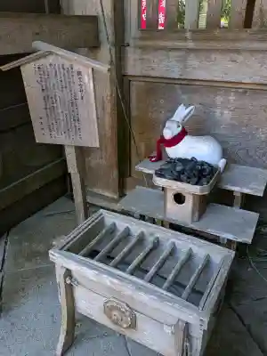都農神社の{uncategorized: "未分類", other: "その他", undefined: "問題あり", building: "その他建物", grave: "お墓", sacred_gate: "鳥居", guardian: "狛犬", statue: "像", buddha: "仏像", history: "歴史", nature: "自然", garden: "庭園", animal: "動物", pagoda: "塔", temizu: "手水舎", mountain_gate: "山門・神門", sanctuary: "本殿・本堂", subordinate: "末社・摂社", art: "芸術", scenery: "景色", jizo: "地蔵", ema: "絵馬", goshuin: "御朱印", omikuji: "おみくじ", items: "授与品その他", amulet: "お守り", goshuincho: "御朱印帳", eats: "食事", festival: "お祭り", votive_dance: "神楽", shichigosan: "七五三参", wedding: "結婚式", experience: "体験その他", initially: "初詣", around: "周辺", anti_infection: "感染症対策"}
