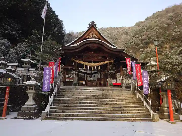 大頭神社(広島県)