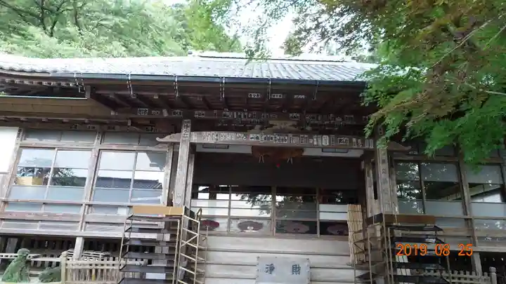 大渕寺の本殿・本堂