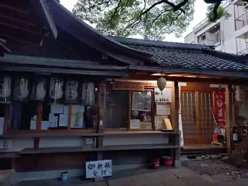 若一神社(京都府)