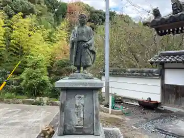 正栄寺(滋賀県)
