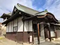 念仏院(東京都)