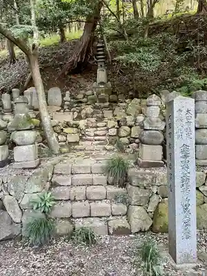 金龍寺(群馬県)
