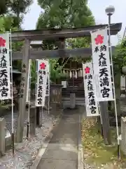 大垣八幡神社の鳥居