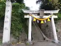 伊伎神社(福井県)