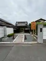 寶樹院(宝樹院)(京都府)