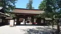 建部大社の山門・神門