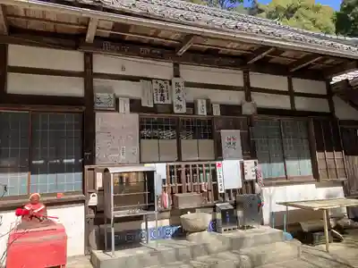 法山寺(愛知県)