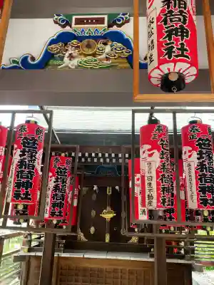 湯島天満宮(東京都)