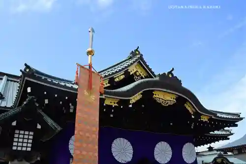 靖國神社(東京都)