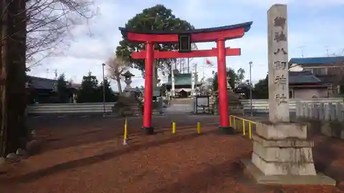 竹鼻八剱神社(八剣神社)の鳥居