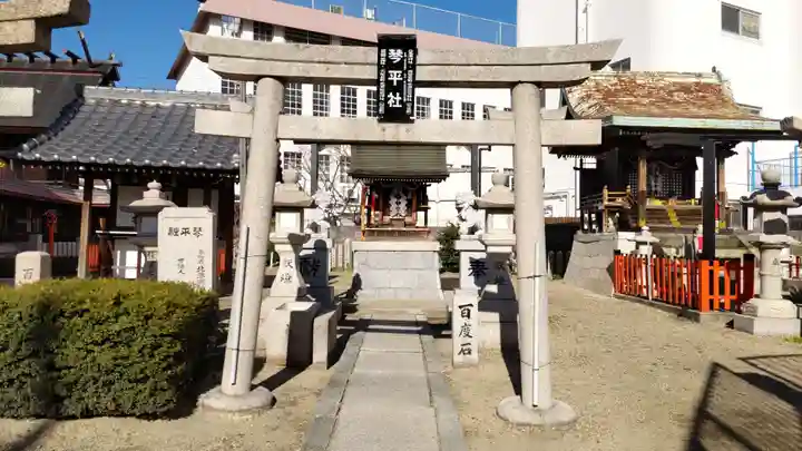 鴉宮の末社・摂社