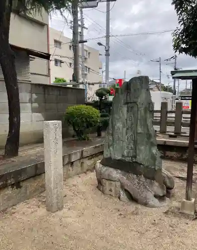 朝日神明社(大阪府)