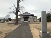 延命寺(千葉県)