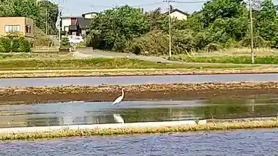 河獺弁天(史跡)(茨城県)