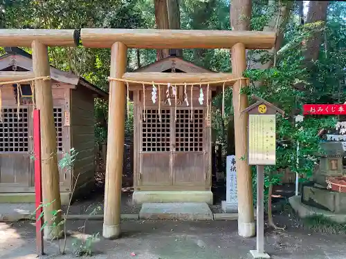 水戸八幡宮の末社