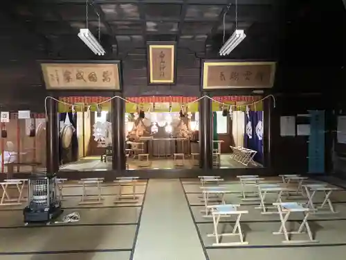白山神社(新潟県)
