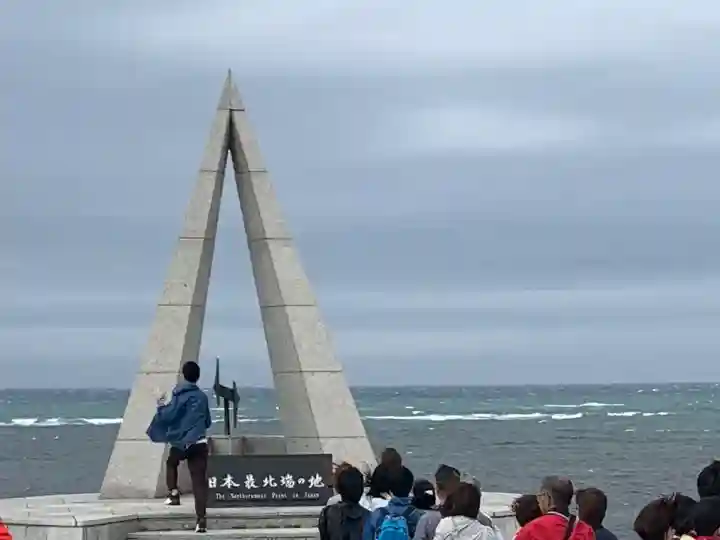 宗谷岬神社(北海道)