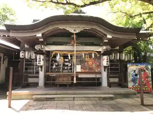 真田山 三光神社の本殿・本堂