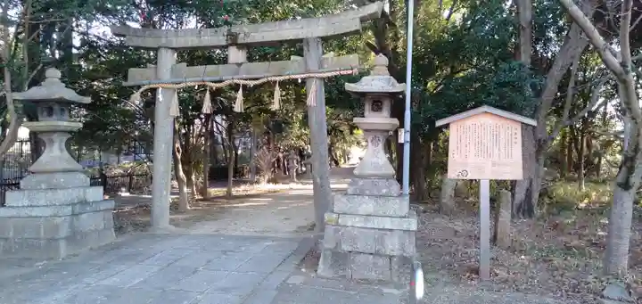 凉森神社の鳥居