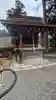 日吉大社 宇佐宮(滋賀県)