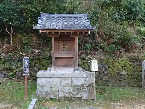 月読神社（松尾大社摂社）の末社