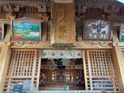 櫛引八幡宮(青森県)