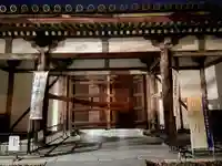 観智院(東寺子院)(京都府)