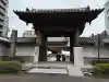 大本山永平寺名古屋別院 (奉安殿護国院)(愛知県)