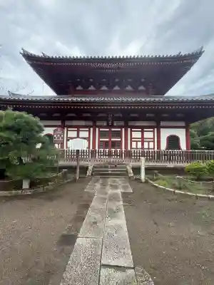 鑁阿寺(栃木県)