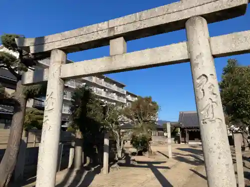 飛梅天神社の鳥居