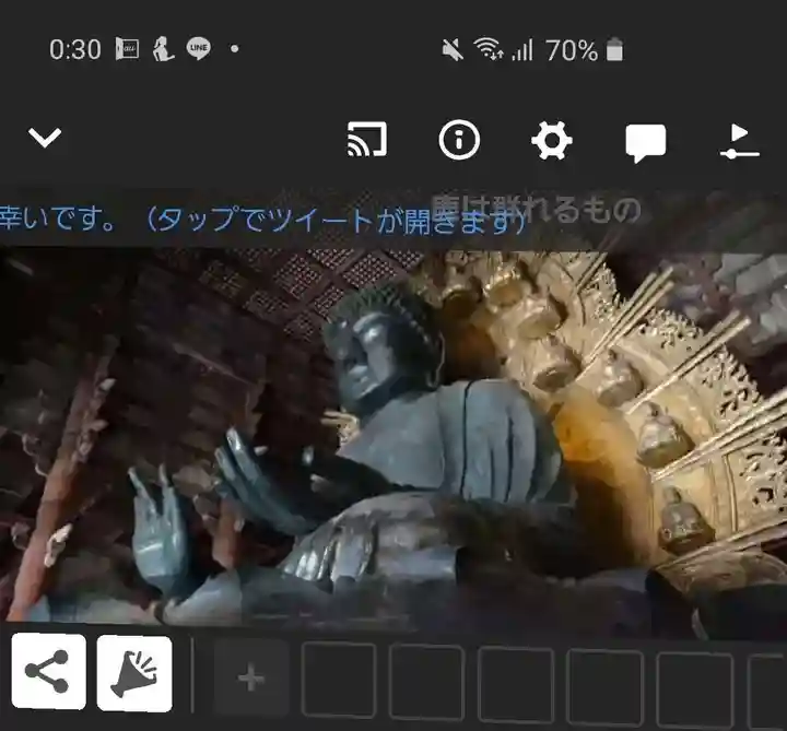 東大寺(奈良県)