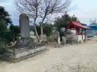 三和田神社の{uncategorized: "未分類", other: "その他", undefined: "問題あり", building: "その他建物", grave: "お墓", sacred_gate: "鳥居", guardian: "狛犬", statue: "像", buddha: "仏像", history: "歴史", nature: "自然", garden: "庭園", animal: "動物", pagoda: "塔", temizu: "手水舎", mountain_gate: "山門・神門", sanctuary: "本殿・本堂", subordinate: "末社・摂社", art: "芸術", scenery: "景色", jizo: "地蔵", ema: "絵馬", goshuin: "御朱印", omikuji: "おみくじ", items: "授与品その他", amulet: "お守り", goshuincho: "御朱印帳", eats: "食事", festival: "お祭り", votive_dance: "神楽", shichigosan: "七五三参", wedding: "結婚式", experience: "体験その他", initially: "初詣", around: "周辺", anti_infection: "感染症対策"}