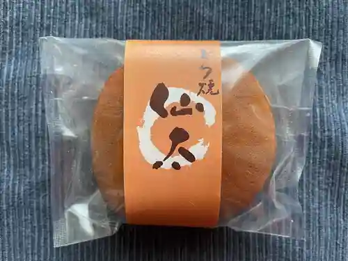 新宿下落合氷川神社(東京都)