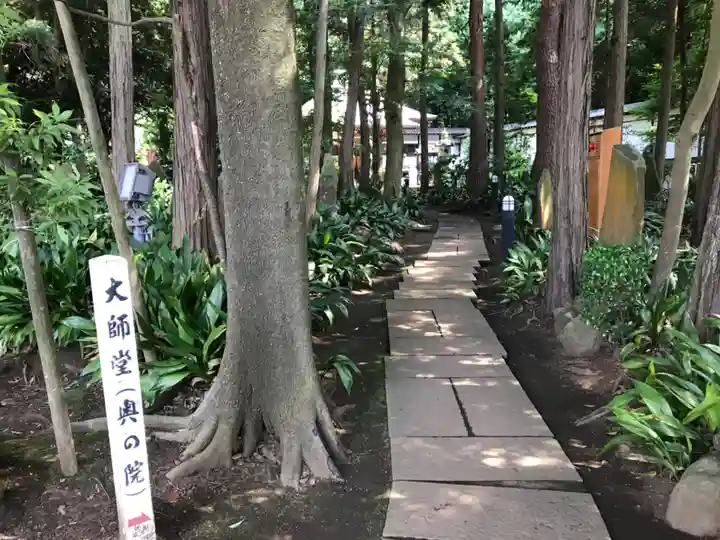 三寳寺のその他建物