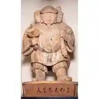 伊勢の国 四天王寺(三重県)