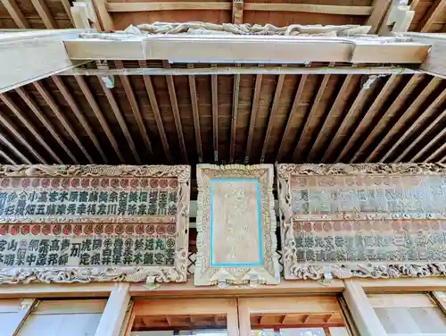 銚港神社のその他建物